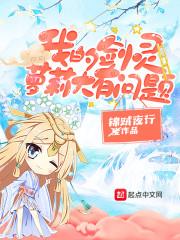 风过云天