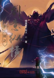 快穿莫念