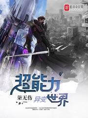 全家就你最垃圾