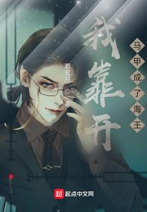 星辰皇主