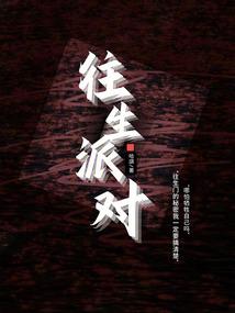爱上你我没有错