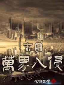六月生