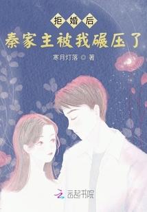 鬼域传