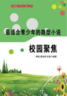 快穿之我的精分宿主