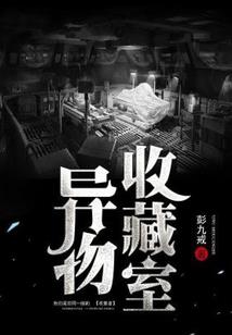 落于江湖