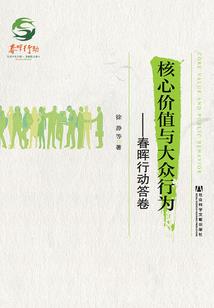不良人之大反派系统