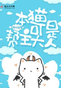 混沌战道