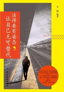 在奇幻中修仙的我似乎有问题
