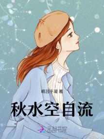 倾世杀手妃：腹黑王爷，求放过