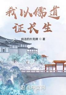 王妃你再跑试试