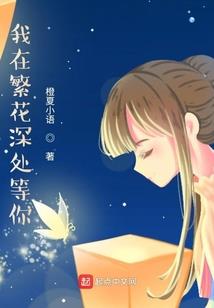 皇权之下