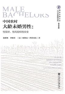 我真是最强大佬