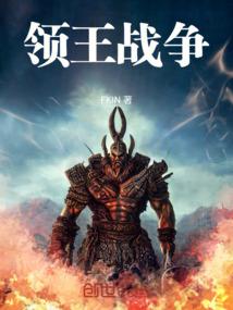 紫魅惑世