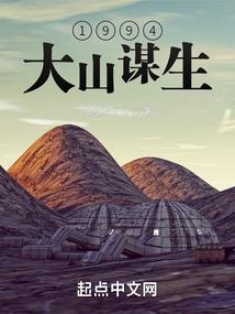 波涛浪谷中的小舢板