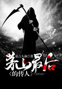 限定女友的存在意义