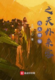 淘黑族