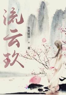 夜战骑士：我的画风好像不太对