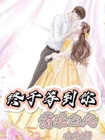 开局神豪从高考开始