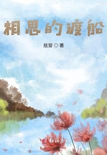 灵破星尘