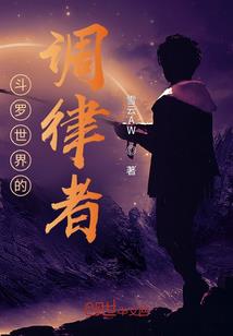 曾经关于爱的