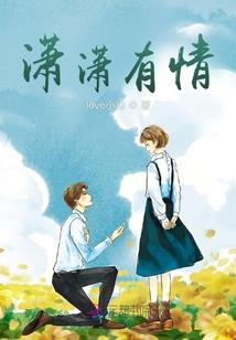 神魔大陆之神王再世