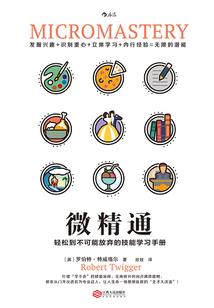 御灵道祖