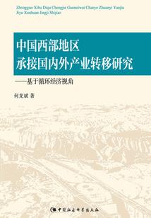 重生团宠大佬马甲又掉了