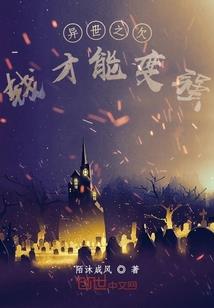 卿心本毒