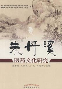 爱情需要不正常奇迹