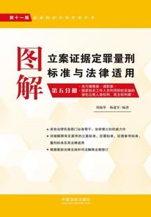 灵动之巅