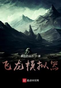 寻找喜欢你的踪迹