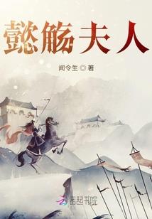 续世恶兽