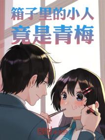 史上最邪恶奥特曼