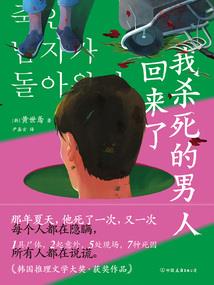 云之端魔法世界