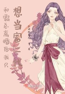 魂断京城