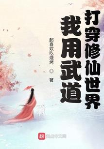 只愿为你守着约