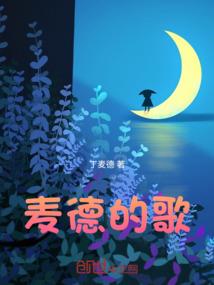 仙剑：从蜀山开始神级签到