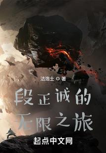 灯塔