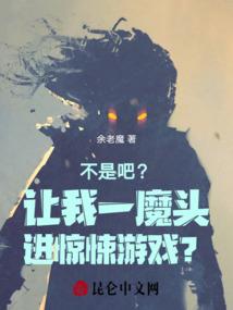 艳遇天王