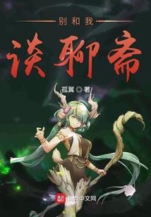 世家女穿娱乐圈