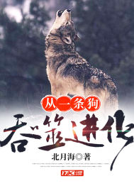大巫发难