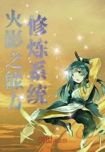 七界世纪