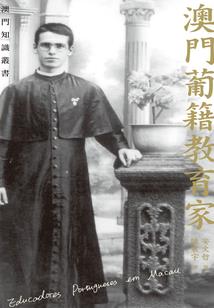 从送萧炎穿越斗破开始