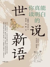 娘子我是孩子他爸
