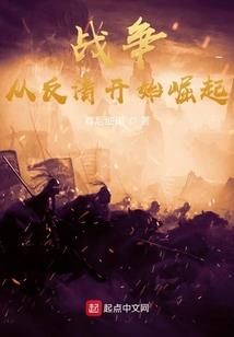 重生佛门，从破戒开始