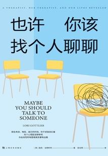 九界穿梭