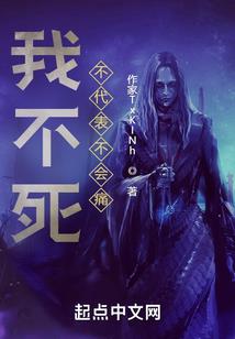 唯有情深不负你