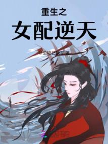 江湖无情剑