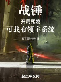 这是一首简单的小情歌