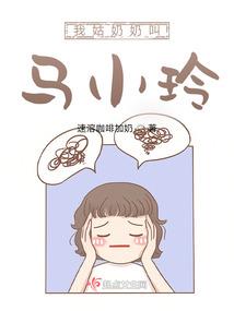 危机一更